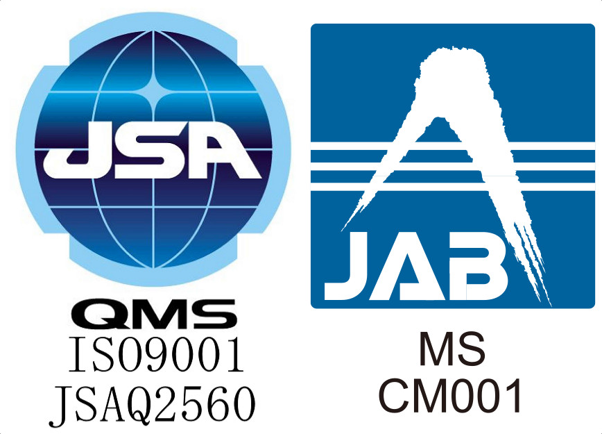 ISO9001認証